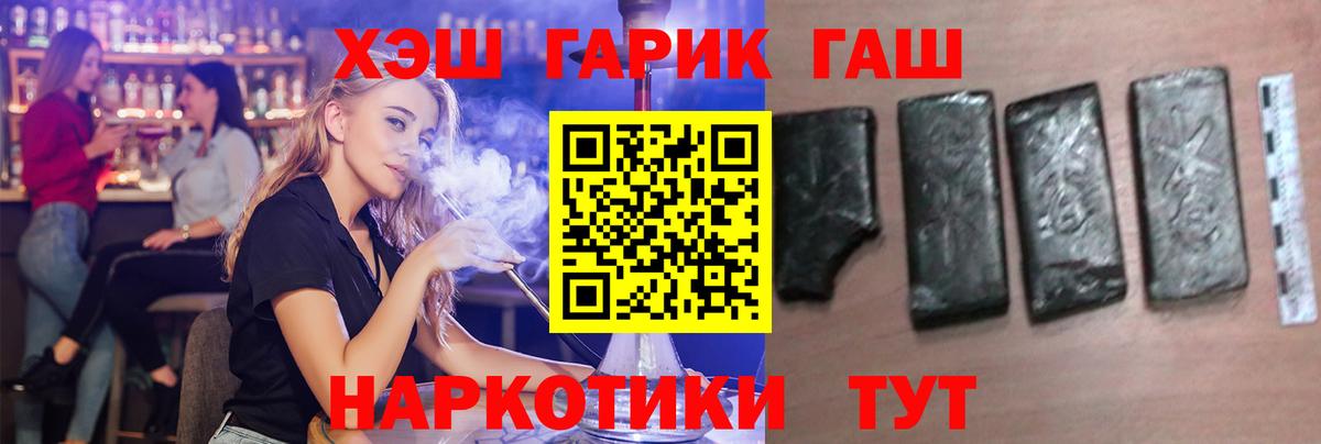 APVP Ртищево