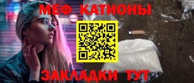 не бодяженный Ставрополь