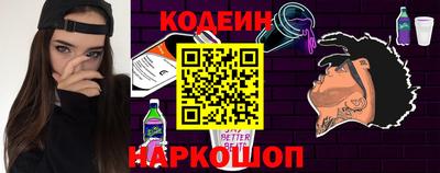 прущая мука Славгород