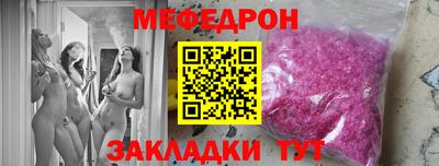 не бодяженный Ставрополь