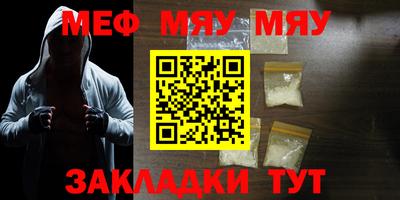 тгк Среднеуральск