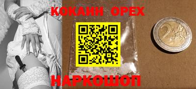 тгк Среднеуральск