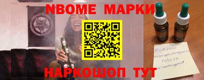 тгк Среднеуральск