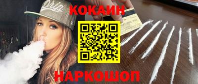 тгк Среднеуральск