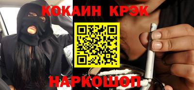 не бодяженный Ставрополь