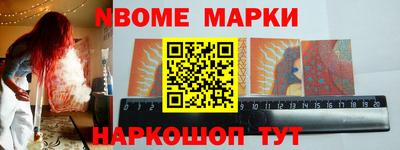 тгк Среднеуральск