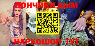 прущая мука Славгород
