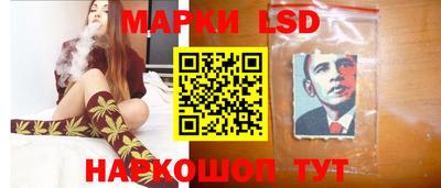 не бодяженный Ставрополь