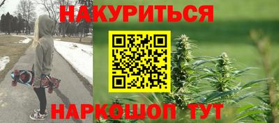 тгк Среднеуральск