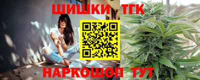 mdpv Сланцы