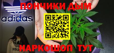 прущая мука Славгород