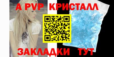 не бодяженный Ставрополь
