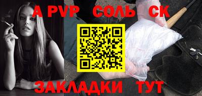 не бодяженный Ставрополь