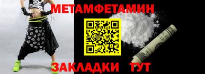 прущая мука Славгород