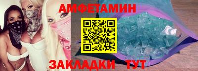 mdpv Сланцы