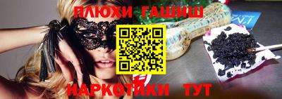 mdpv Сланцы