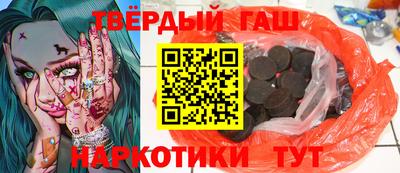 тгк Среднеуральск