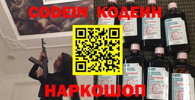 не бодяженный Ставрополь