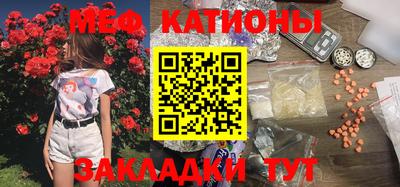 прущая мука Славгород